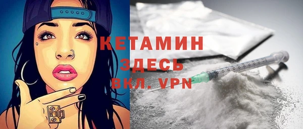 кокаин премиум Иннополис
