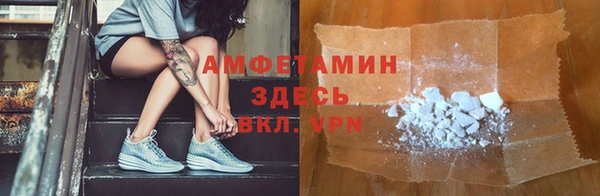 кокаин премиум Иннополис
