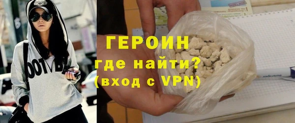 кокаин премиум Иннополис