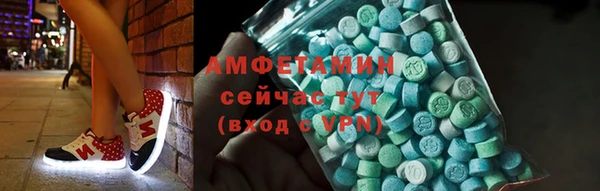 кокаин премиум Иннополис
