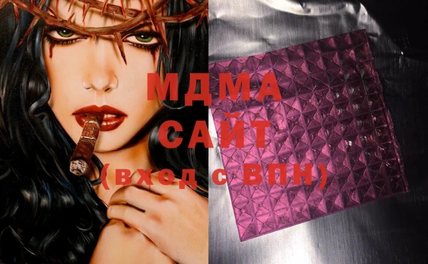 мет Инсар