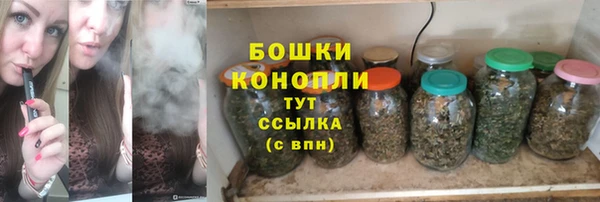кокаин премиум Иннополис