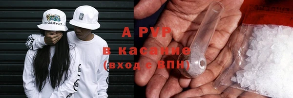 мет Инсар
