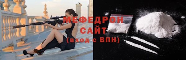 кристаллы Инта