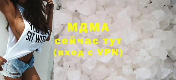 мет Инсар