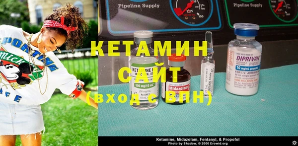 мет Инсар