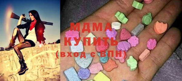 кокаин премиум Иннополис
