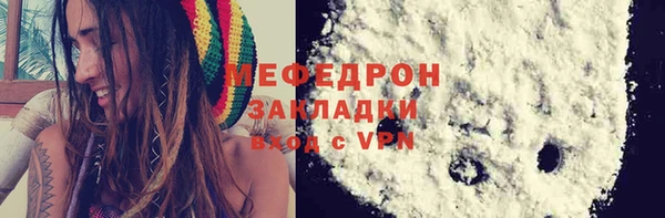 мет Инсар