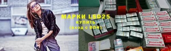 кокаин премиум Иннополис